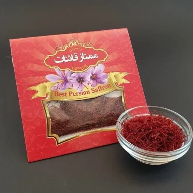 زعفران